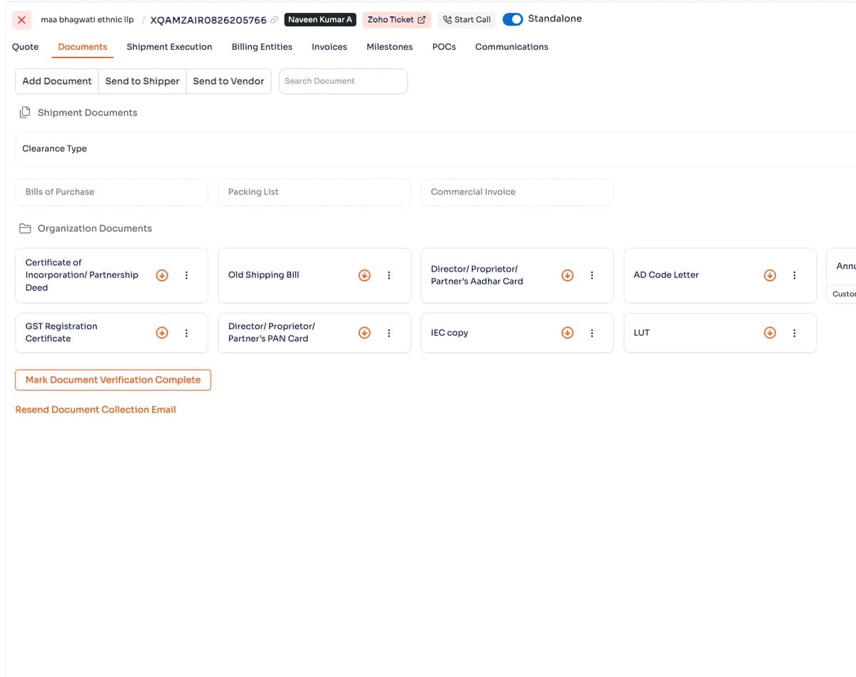 Administration interface